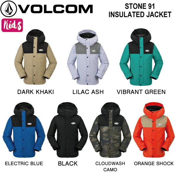 【VOLCOM】ボルコム KIDS STONE 91 INSULATED JACKET キッズ お子さん お坊っちゃん 御姉さん スノージャケット アウター スノーウェア トップス スノーボード スキーの板 ウィンタースポーツ アウトドア 難民キャンプ S/M/L 7色合い【置き目品】