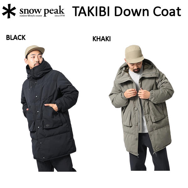 直営店に限定直営店に限定snow Peak TAKIBI メンズ 焚火ジャケットNo