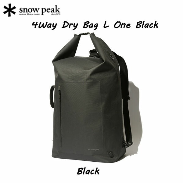 スノーピーク 4way Dry Bag 80L 防水　アウトドア　ドライバッグ 楽天市場】snow peak スノーピーク 4way Dry Bag L 4ウェイ