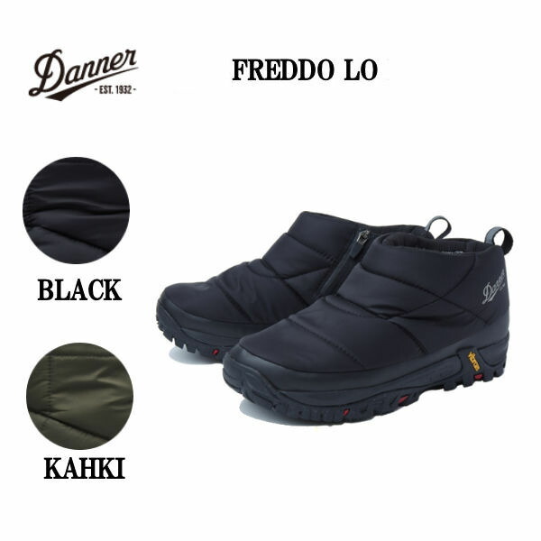 楽天市場】【DANNER】ダナー FREDDO B200 PF スノーブーツ ウインター