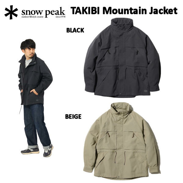 snow peak ベンチレーションダウンジャケット トップ