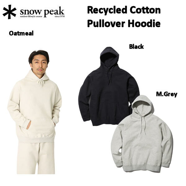 【SNOW PEAK】スノーピーク Recycled Cotton Pullover Hoodie メンズ レディース ティーシャツパーカー 長袖 トップス フーディー アウトドア 難民キャンプ S/M/L/XL 3色合い【定まり品】