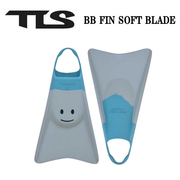 【TOOLS】トゥールス TLS BB FIN SOFT BLADE フィン 水かき マリンスポーツ ボディボード サーフィン 足ひれ 海 ブルー S・M・L【正規品】