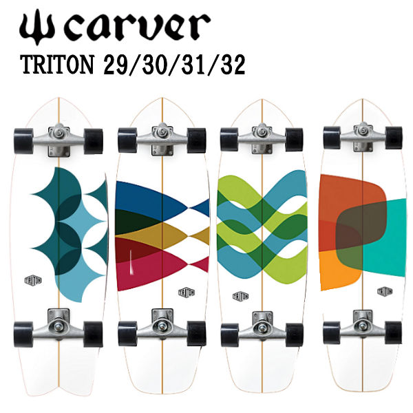 楽天市場】CARVER カーバー スケートボード TRITON JP 31”The