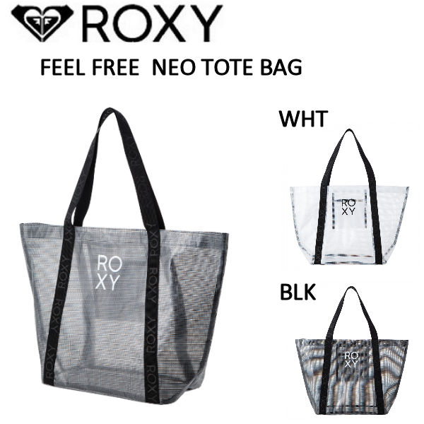 Roxy ロキシー 21春夏 Feel Free トートカバン 小物 ビバーク アウトドア スイム サーフ 瀟洒 アーバン命 定則自敬 あす造作ない合う Citadelofhope Com