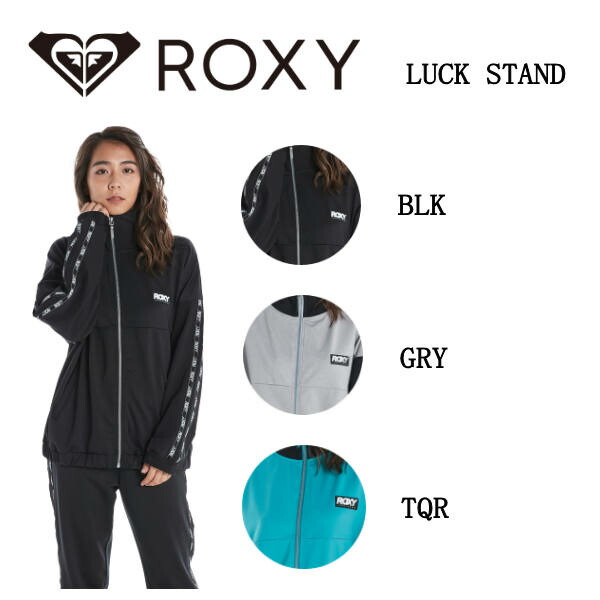 楽天市場】ROXY ロキシー レディース フィットネス ジャケット グレー
