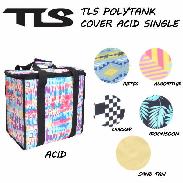 市場 TOOLS トゥールス TLS ツールス ポリタンクカバー キャンプ POLYTANK ケース COVER