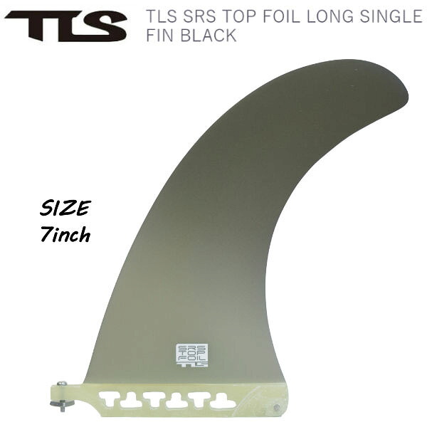 【TOOLS】SRS TOP FOIL LONG SINGLE FIN BLACK 7トゥールス シングルフィン ツールス マリンスポーツ フィン サーフィン【対応】
