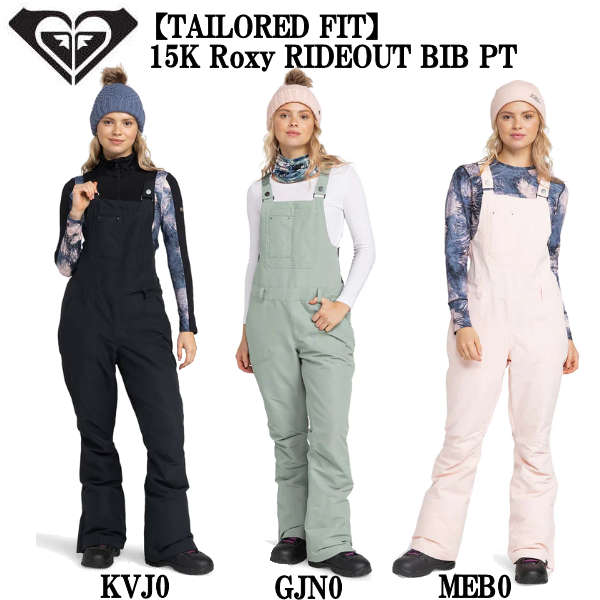 楽天市場】【ROXY】ロキシー 2024秋冬 TAILORED FIT 10K SNOWHOLIC NP