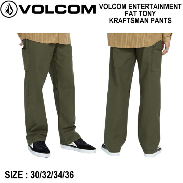 楽天市場】ボルコム VOLCOM パンツ 2022秋冬 TOKYO TRUE CARGO PANTS