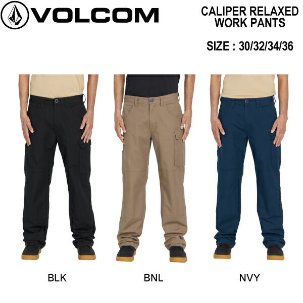 楽天市場】 VOLCOM ボルコム 【 WORKWEAR RELAXED WORK PANTS