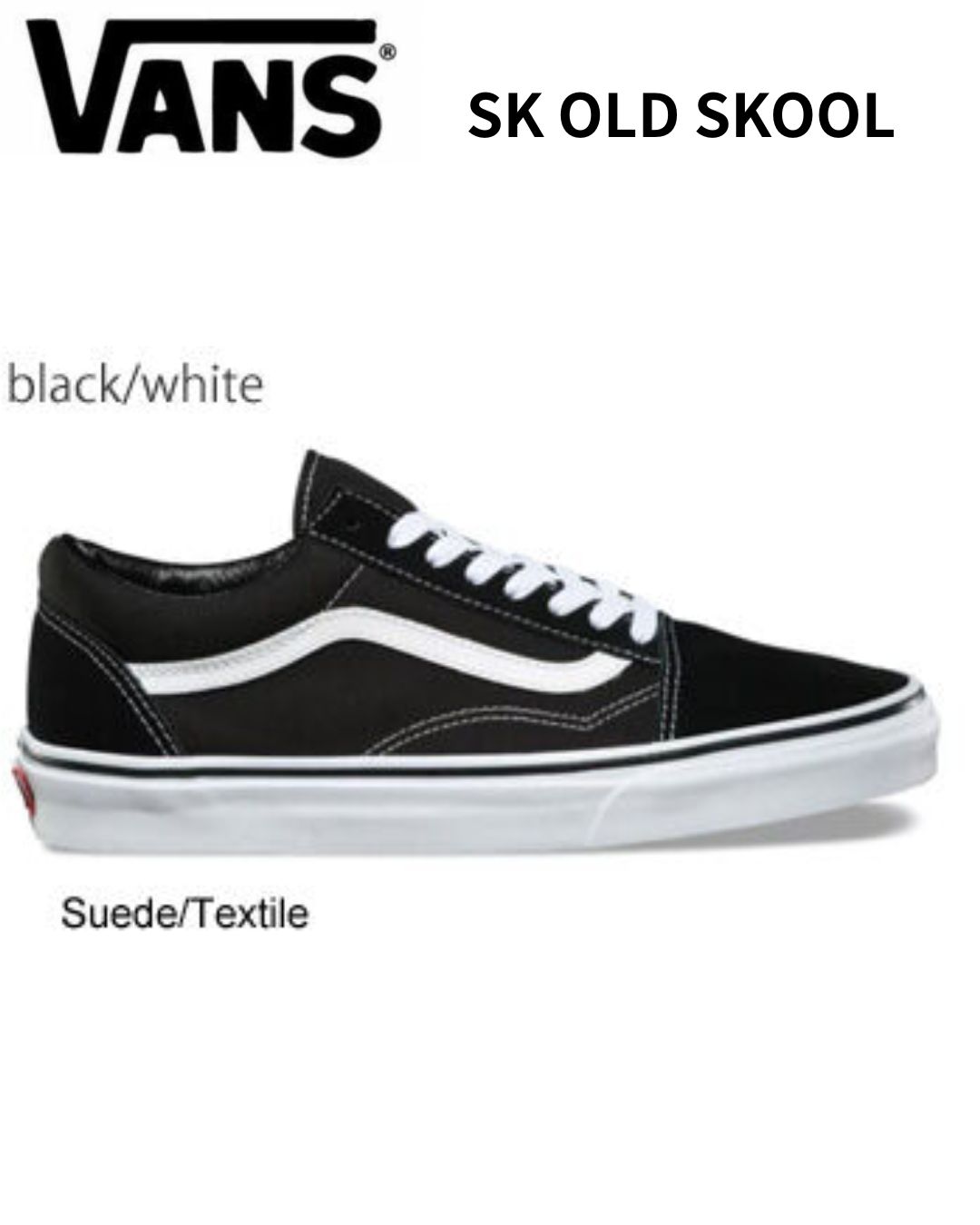 【VANS】ヴァンズ バンズ SK OLD SKOOL Wafflecup メンズ レディース シューズ 靴 スニーカー スケシュー スケートボード インソール POPCUSH入り 26.0cm-28.0cm｜surf＆snow ５４ＴＩＤＥ 8,966円