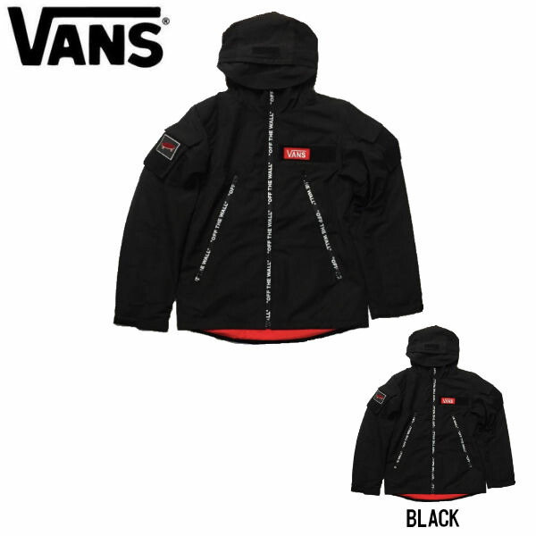 vans winter jacket mens