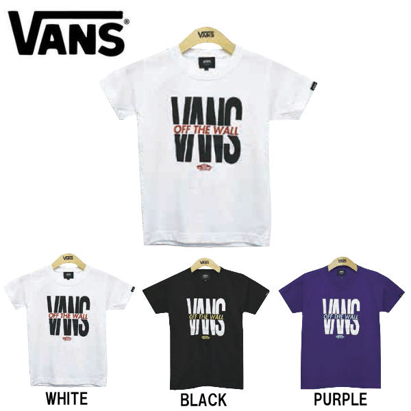 vans t shirt kids purple