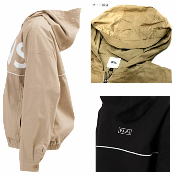 Vans バンズ 春夏 Vans Vans Full Full ジャケット Zip Girls Hooded Jacket ジャケット Hoodie 長袖 レディース スポーツジャケット アウター S M 3カラー 正規品 Surf Snow ５４ｔｉｄｅ15 Off Vans バンズ アパレル スケボー