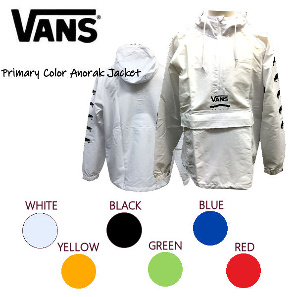 【VANS】バンズ 2020春夏 VANS 2020SS MJ04 Primary Color Anorak Jacket ジャケット PULLOVER HOODIE 長袖 プルオーバーパーカー メンズ レディース 男女兼用 S~XL 6カラー【正規品】【対応】