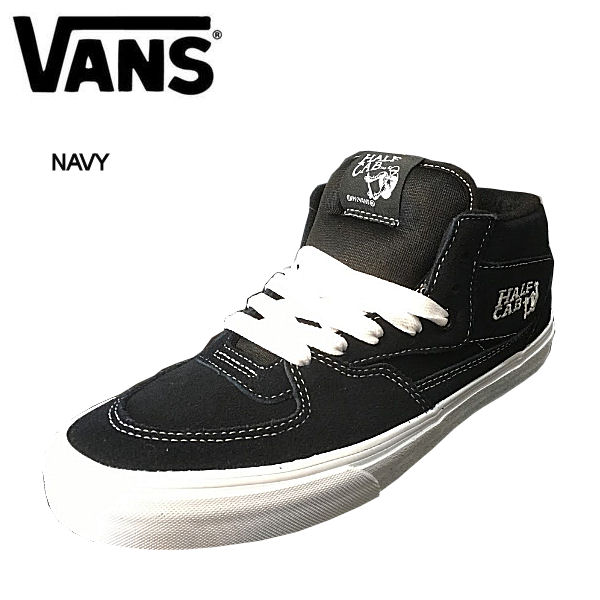 vans shoes for men 2019