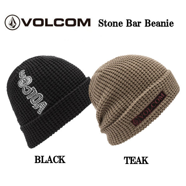 ボルコム 16-17 メンズビーニー ムーンシーン ハット MOONSHINE HAT J5551707-BLK-F VOLCOM 最短翌日配達 ボルコム ニット帽 ビーニー ユニセックス