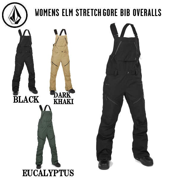 【VOLCOM】ボルコム Womens Elm Stretch Gore-Tex Bib Overalls レディース ゴアテックス スノーパンツ ビブパンツ スノーウェア 厚地の外套櫂 ボトムス ズボン 繋ぎ スノボー スノーボード スキーの板 アウトドア ウィンタースポーツ S/M/L 3色合い【置き目品】