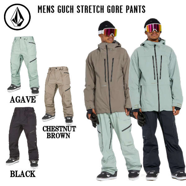 【VOLCOM】ボルコム Mens Guch Stretch GORE-TEX Pants メンズ ゴアテックス スノーパンツ スノーウェア ボトムス ズボン スノボー スノーボード スキーの板 アウトドア ウィンタースポーツ M大いさ 3色合い【定まり品】