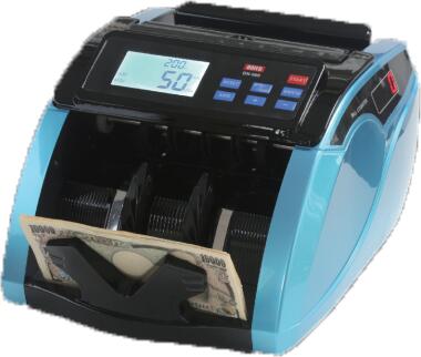 楽天市場】紙幣計数機・ハンディカウンター（AD-100-02） : 【創業100