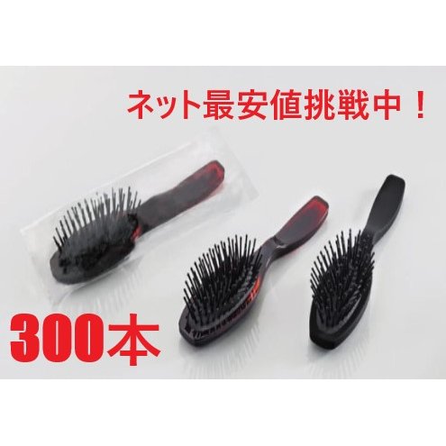 【ゴジラ】ゴジラルームアメニティ6点セット★非売品 凹み中の金田一 على X: 