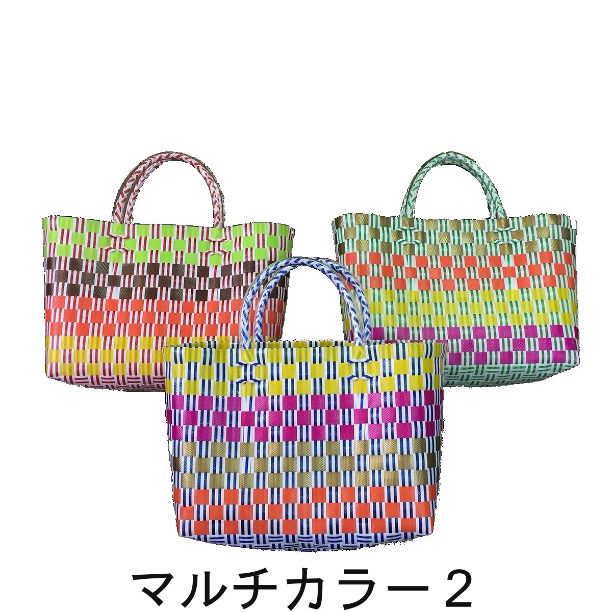 楽天市場】【プラカゴ 182-F グリーン】【送料無料】ベトナム バッグ 