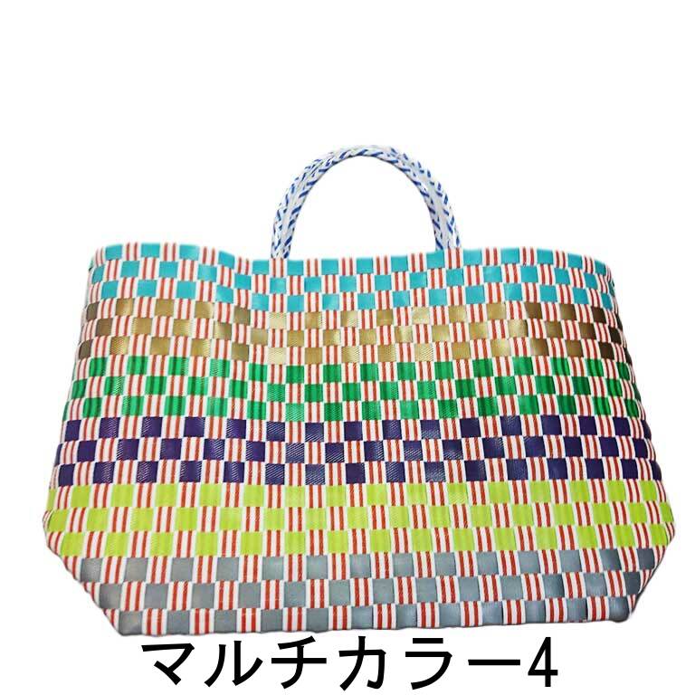 楽天市場】【プラカゴ 182-F グリーン】【送料無料】ベトナム バッグ 