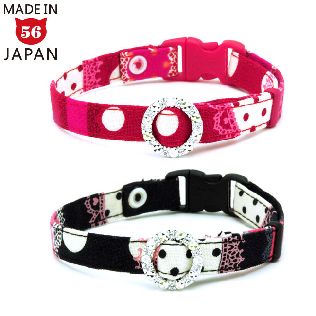 楽天市場】デイリー猫首輪EX ちっちゃいいちごシリーズ 猫用首輪 : 猫