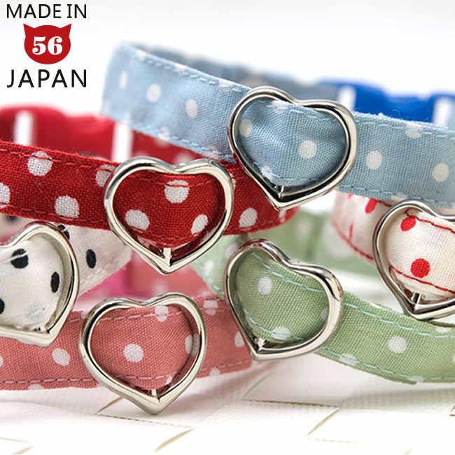 251円 【日本産】 デイリー猫用首輪10ミリ幅 水玉ハートバックルシリーズ