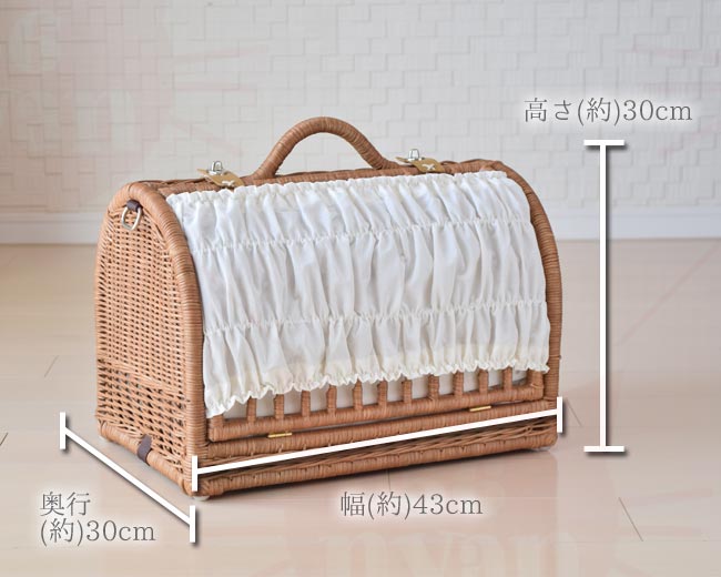 シンシアジャパン ラタン キャリーマイン (SC-61) 猫用品