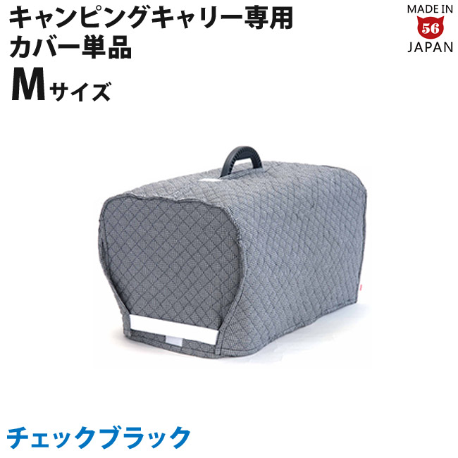 楽天市場】スリーピーポッド エアー sleepypod AIR 【ソフトキャリー