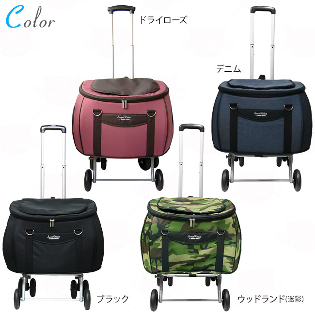 定番のお歳暮 スイートハート 多機能ペットカート リュック機能付 Gefert Com Br