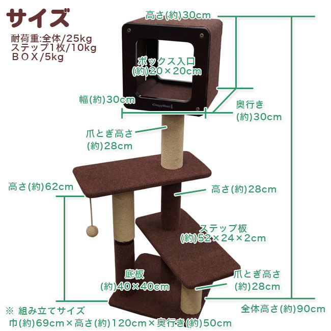 公式 楽天市場 キャティーマン モダンルームスクラッチ ラージh1 猫用爪とぎ タワー 特箱 猫用品のゴロにゃん 楽天市場店 日本産 Www Lexusoman Com