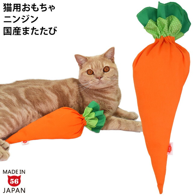 トラしっぽ様おまとめ専用ページになります 周防パトラ 1/7スケールフィギュア – フィギュア通販はFURYU