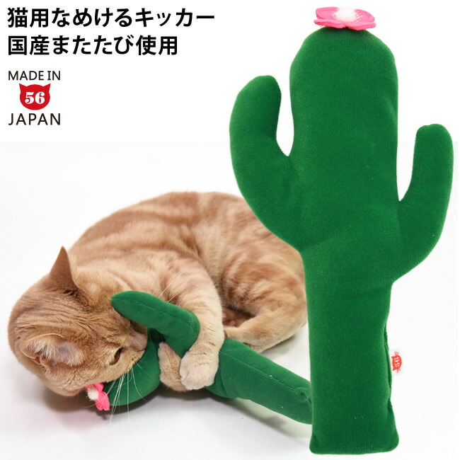 トラしっぽ様おまとめ専用ページになります なおっぺ＠パムパムファクトリー WF夏6-14-15 (@pucooon1) / X