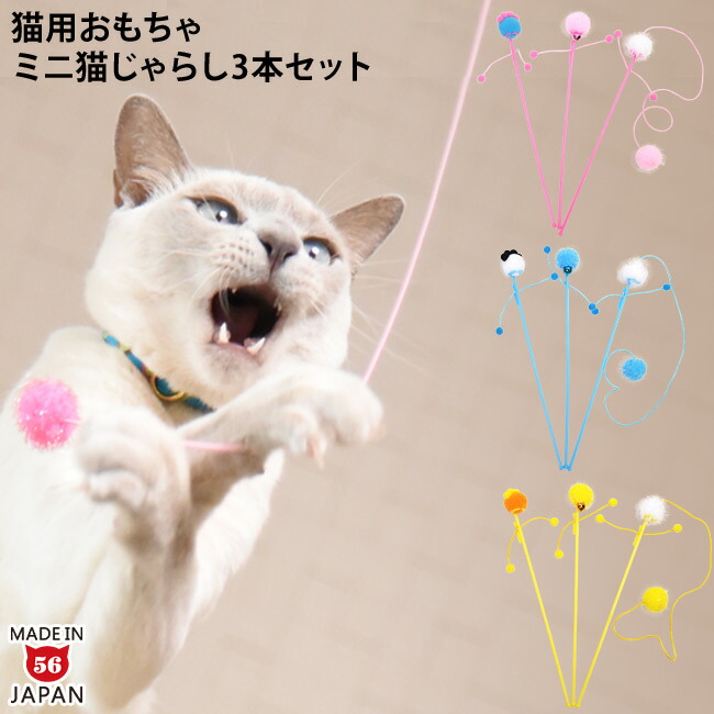 楽天市場】キャティーマン ナチュラルスタイル NSC 猫用 木製