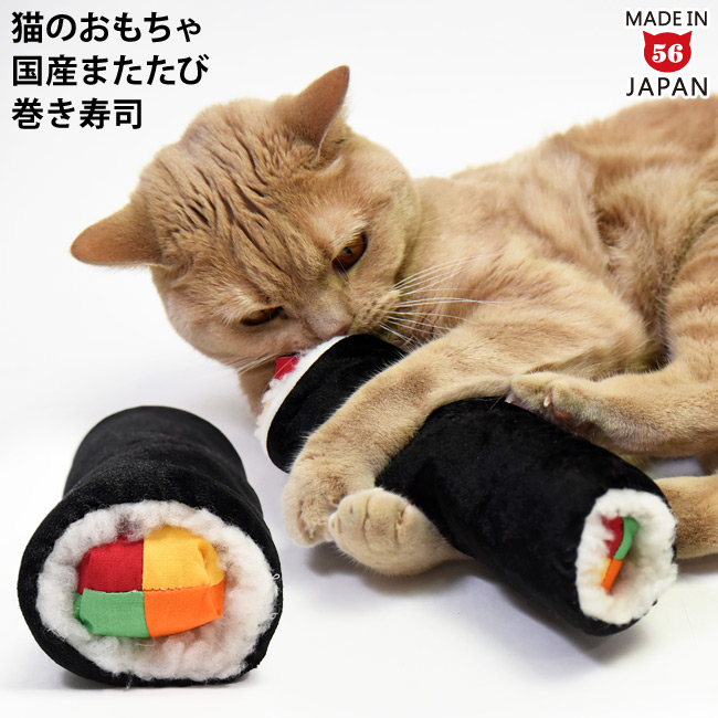 楽天市場】なめけるキッカー とらさんのしっぽ (34681) ゴロ