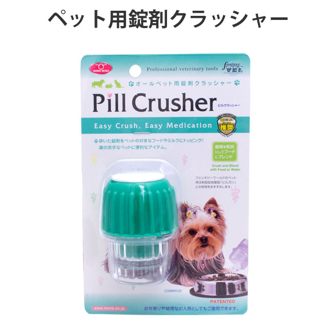 市場 TERMO ペット 10ml テルモ シリンジ 犬猫 針無し 1本