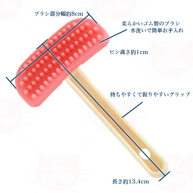 お使いのモニタ・ディスプレイの機種・設定・製造時期・各種設定によって実際の色合いとは異なって表示されることがございます。あらかじめ悪しからずご了承ください。