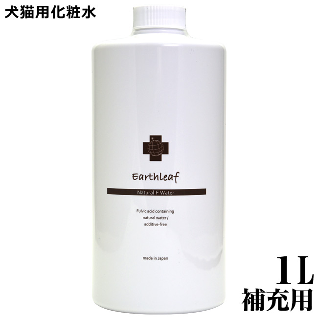 地べた岩礁 自然的Ｆお水 1L(置き換え用) (30253)