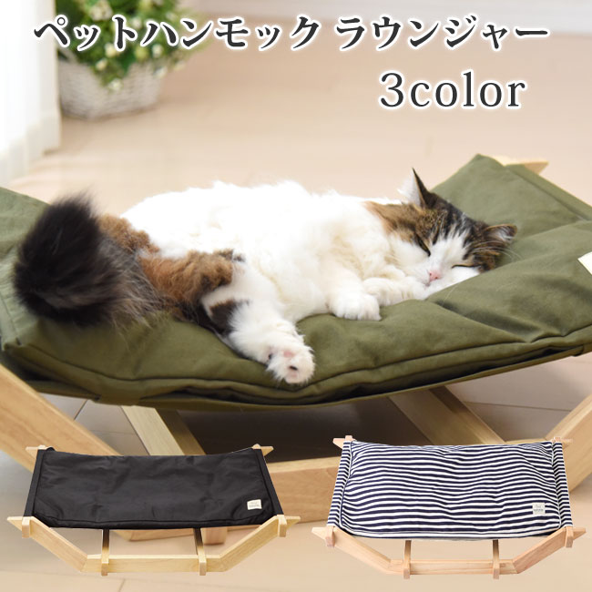 N4スタイル ラタンねこロール ブラック 9jupf8b N4スタイル ラタンねこロール ブラック 9jupf8b