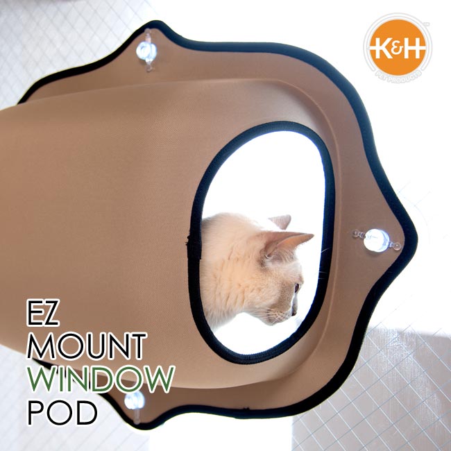 55 以上節約 Ez Mount Window Pod イージーマウント ウィンドウポッド 猫用 ベッド 特箱 お気にいる Vancouverfamilymagazine Com