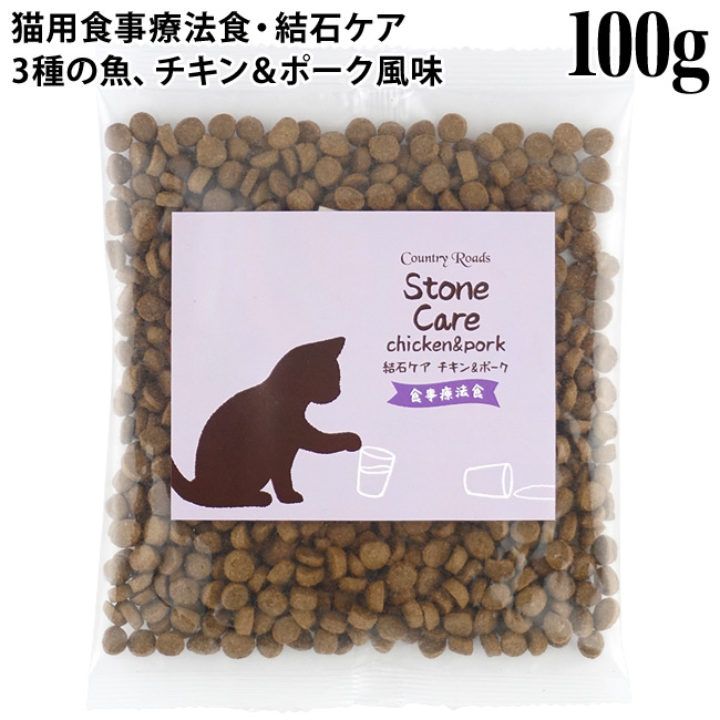 楽天市場】【ポイント10倍】フォルツァ10 ウリナリーアクティブ