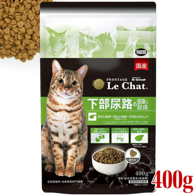 楽天市場】イースター プロステージ ル・シャット 腎臓の健康に配慮