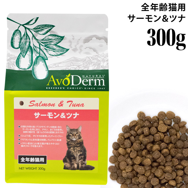 楽天市場】ブリスミックス グレインフリーキャット チキンレシピ 500g