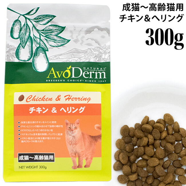 楽天市場】ブリスミックス グレインフリーキャット チキンレシピ