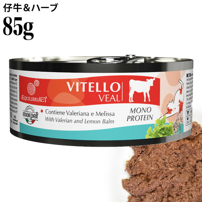 楽天市場】ジウィピーク キャット缶 ニュージーランド ラムレシピ 185g