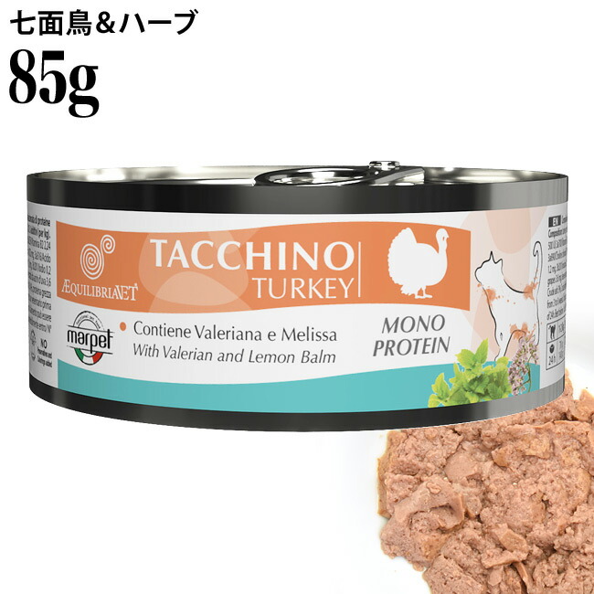 楽天市場】ジウィピーク キャット缶 ニュージーランド ラムレシピ 185g