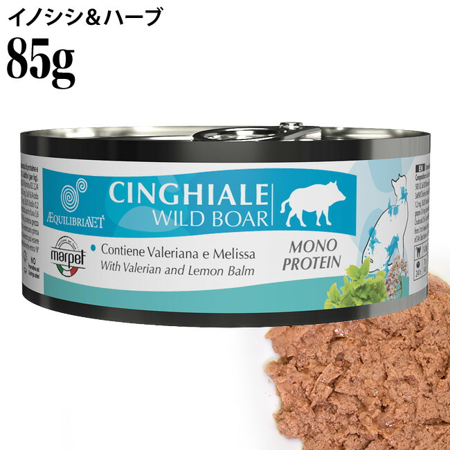 楽天市場】ジウィピーク キャット缶 ニュージーランド ラムレシピ 185g